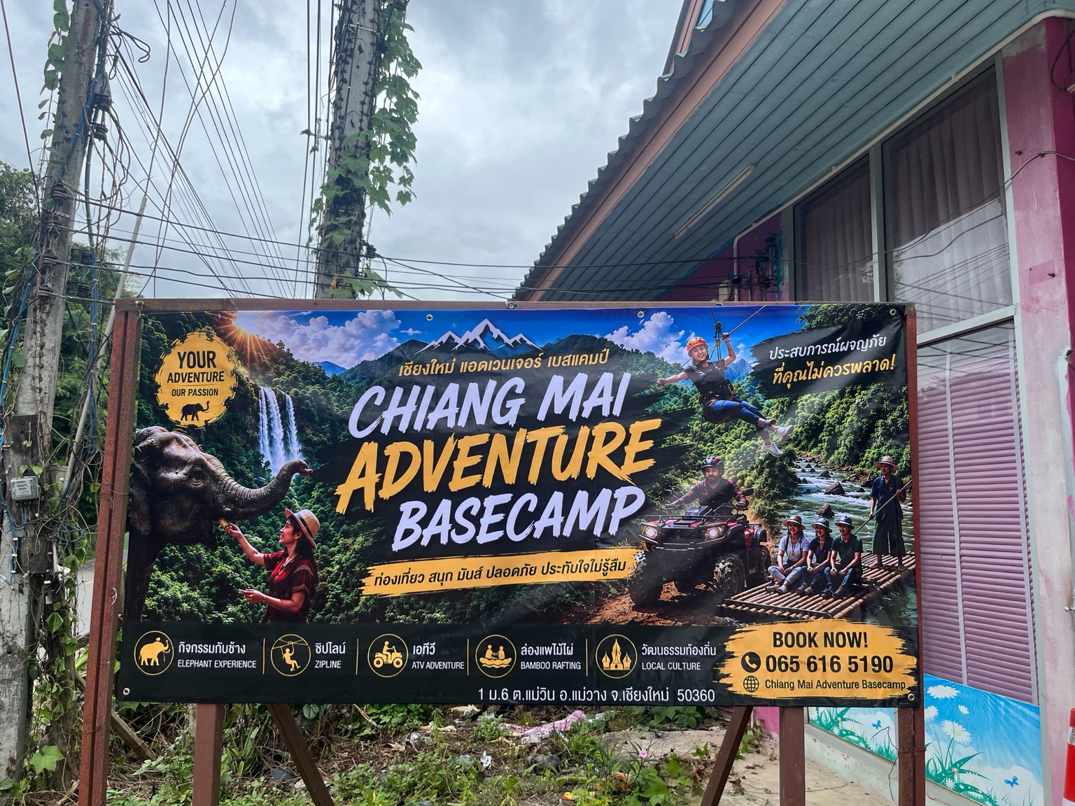Chiang Mai Adventure Basecamp location sign